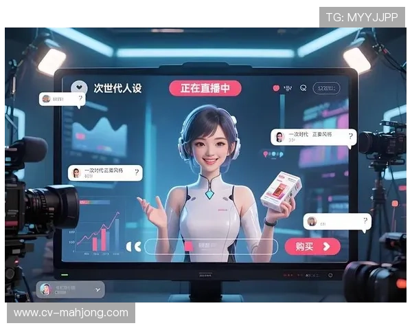 AI质量评估体系持续优化直播内容品质